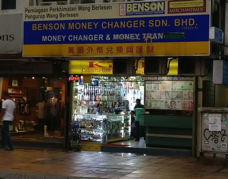 Convert your cash to philippine peso and other currencies at the foreign exchange counters located at domestic and international arrival and international departure. Money Changer In Bukit Bintang - Full Currency Exchange Rates