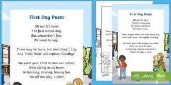 First Day At School Poem Junior Infants Primary Resource