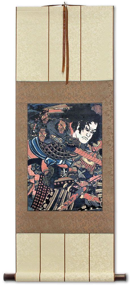 Samurai Sanada No Yoichi Yoshihisa Japanese Woodblock Print Repro