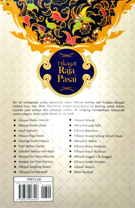 Ia meliputi kisah pembukaan negeri, corak pentadbiran, politik, sosial sejak dari kewujudan, perkembangan, zaman keemasan, kekalahan hinggalah zaman keruntuhannya. Hikayat Raja Pasai