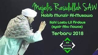 We did not find results for: Lirik Sholawat Ilahilas Tulil Firdaus Bahasa Indonesia