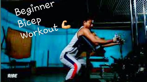 Bicep machine workout ll Home type Gym ll fitness vlog ...