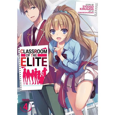 Light Novel Classroom Of The Elite Vol 4 Kyou Hobby Shop