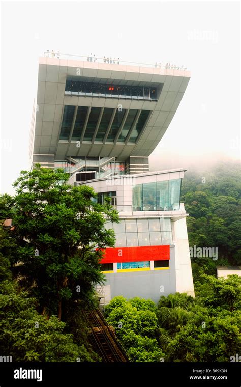 Exteriors Of A Building Peak Tower Victoria Peak Hong Kong Island