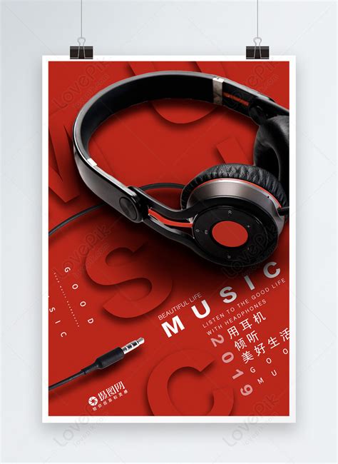 High End Headphones Promotion Poster Template Imagepicture Free