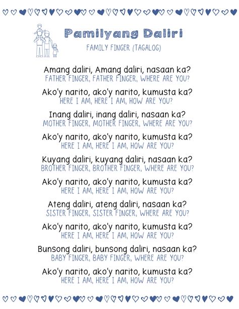 Filipino Childrens Songs Lyric Sheets Fil Am Learners