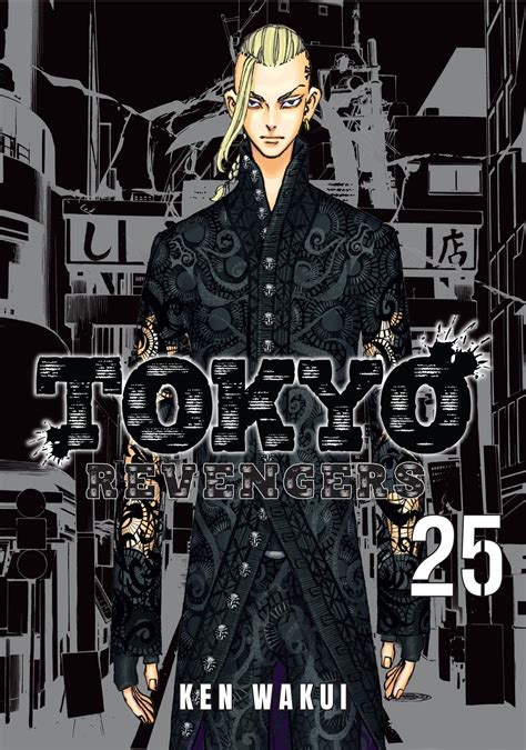 Tokyo Revengers Volume 25