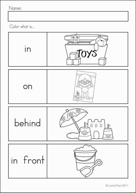 16 best Positional words Kindergarten images on Pinterest | Positional