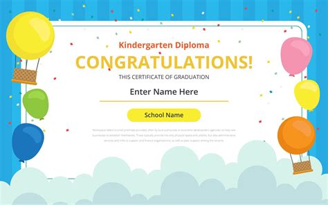Kindergarten Diploma Certificate Template 201228 Vector Art At Vecteezy
