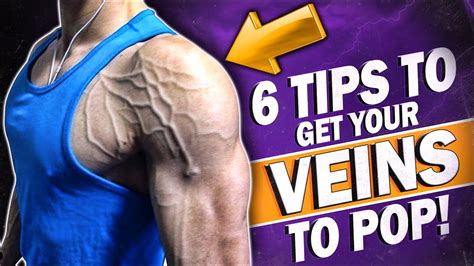 How To Get Your Veins To POP OUT Long Short Terms Hack To Get More Vascular YouTube