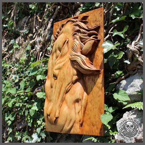 Horse Wood Carving Wall Hanging Forged In Wood