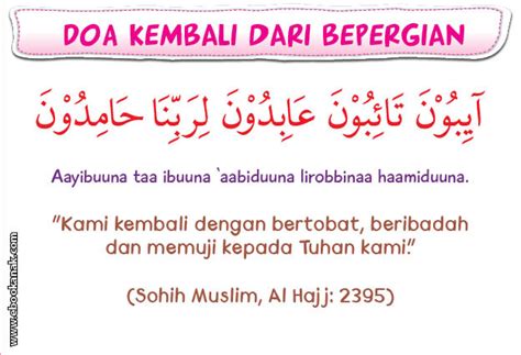 Demikianlah dikabulkannya doa minta anak tersebut. Adab dan Doa Anak Muslim Ketika Kembali dari Bepergian ...