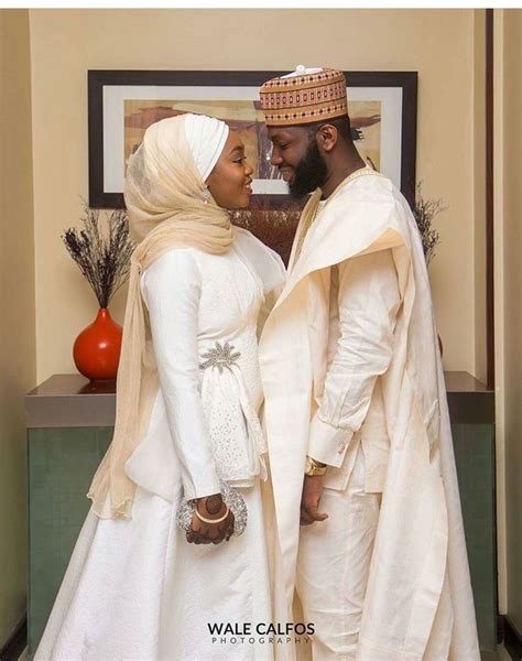 Nigerian Muslim Wedding Dress For Nikah Muslimah Wedding Muslim Brides Muslim Wedding Dresses