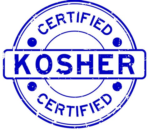Kosher Certification My Aim Store