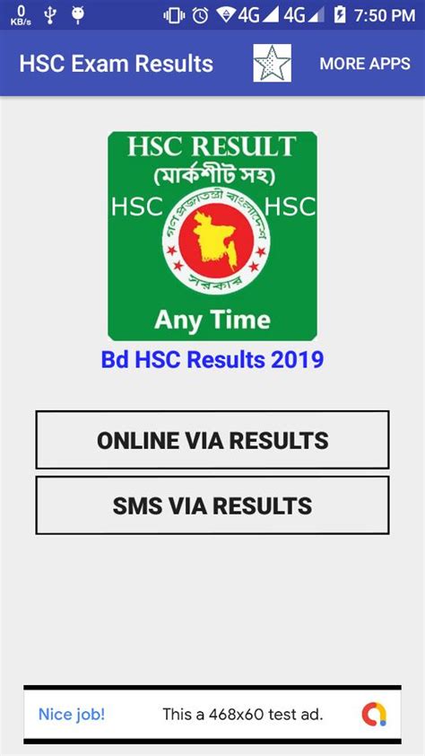Hsc Exam Results 2020 Hsc Ssc Jsc Apk For Android Download