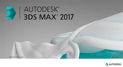 Autodesk 3ds Max 2017 Emotions