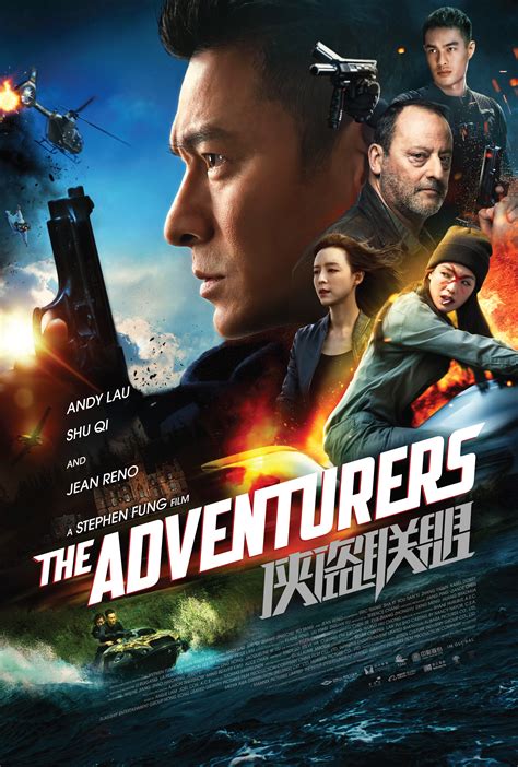 Film The Adventurers 2017 En Streaming Vf Gratflix