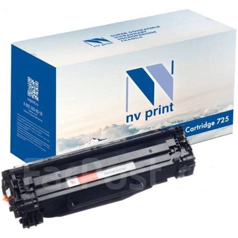 Maybe you would like to learn more about one of these? Купить Картридж NV-Print для Canon 725 для i-SENSYS ...