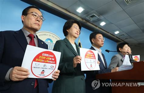 *본 영상은 질병관리본부 사이트의 정리본을 요약한 영상이며 문제가 있을 시 하기. 확진자 이동경로 등 최소한 정보 공개 요구하는 한국당 | 연합뉴스