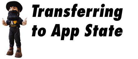 Transfer Events