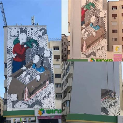 Casablanca une fresque murale effacée à Derb Omar indigne la Toile