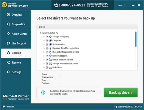 Outbyte Driver Updater Review Acalord