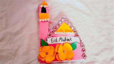 How To Make Eid Card Diy Eid Card Make Beautiful Eid Card Youtube