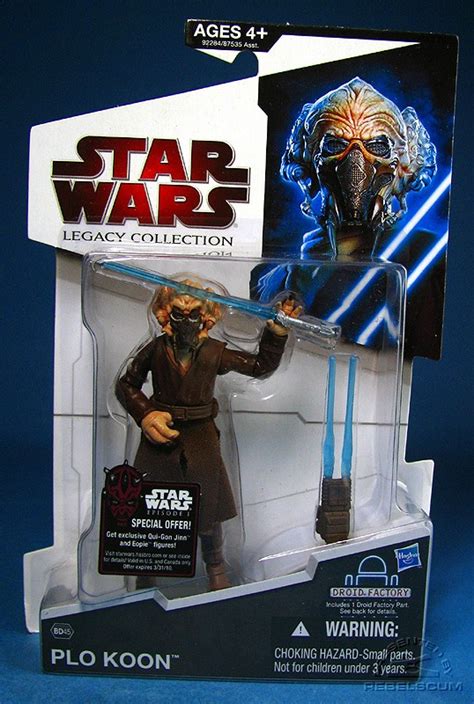 Star Wars Toy News Archive
