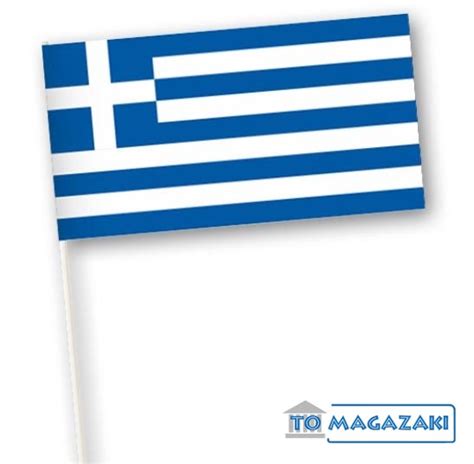 Griekse Vlag Griekenland Griekse Producten Tomagazaki Nl