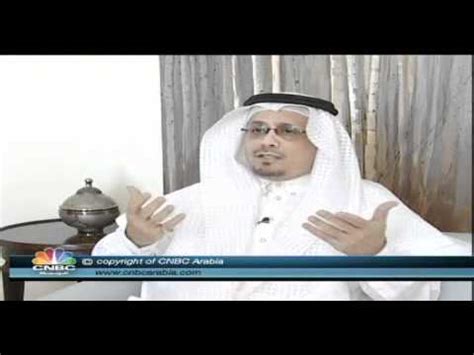 مؤشرات ايبوكس تداول للصكوك وأدوات الدين الحكومية بالريال السعودي. الشركات المالية المرخصة من هيئة سوق المال السعودية