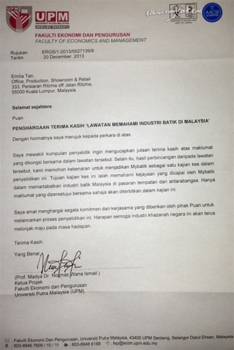 To do your work efficiently, we are here with some of the best award letter. Thank You Letter « Emilia's BATIK Dairy