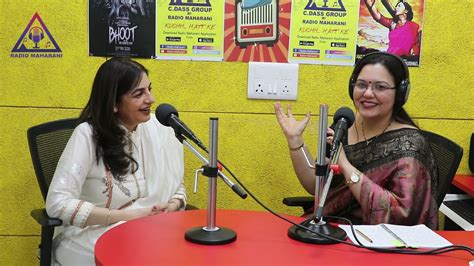 Indu Punj Sapna Suni Radio Maharani Youtube