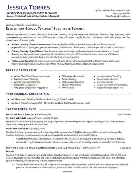 Customize, download and print your teacher resume so you can feel confident and ready during your. 40 best Teacher Resume Examples images on Pinterest ...