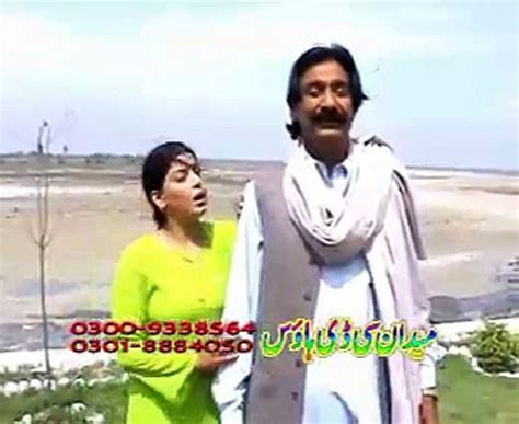 Ghazal Gull First Ever Legend Pashto Drama Music Actress Video Dailymotion