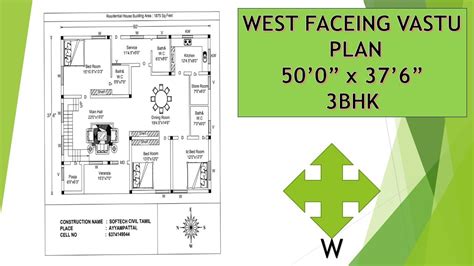 West Facing Vastu House Plan 2 Youtube