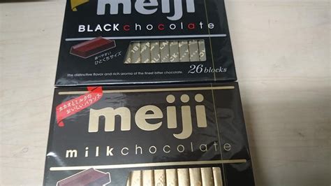 Ecchi / お嬢様 / ミステリー / ロマンス / 高校生. 【検証】ミルクチョコとブラックチョコでカロリーの差はある ...