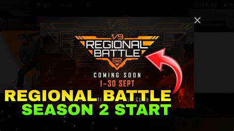 This vedio is about the free fire new event pick your region fight to be. Register And Get Ready For Free Fire Regional Battle ...