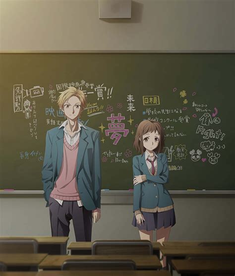 All the credits go to the proper owners.song name: L'anime Itsudatte Bokura no Koi wa 10cm datta en Teaser Vidéo