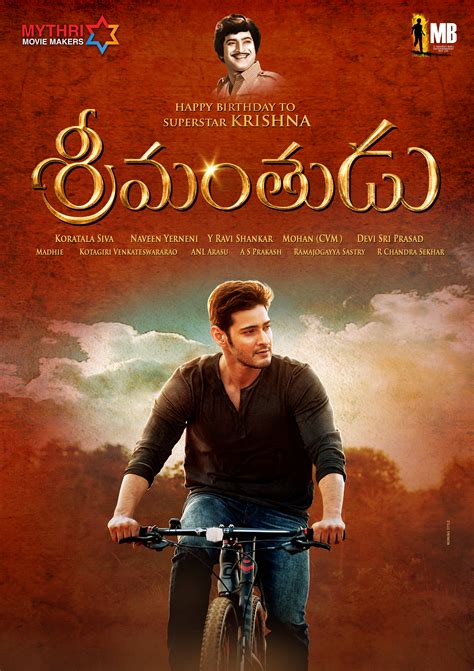Please upload movie galaxy valum 2 and darbar in hindi. Srimanthudu (2015) Full Hindi Dubbed Movie Online Free ...