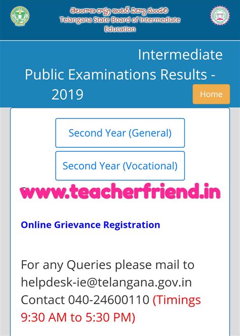 Ts Intermediate Time Table 2019 Telangana Inter 1st 2nd Year Exam 2023