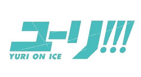 Render 15 Yuri On Ice Logo By Alezeaross On Deviantart