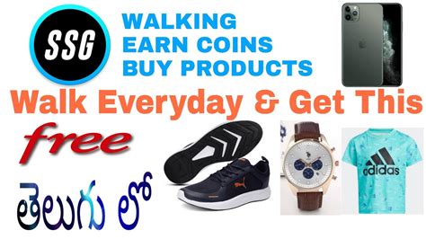 Step Set Go Ssg App Earn While You Walk Earning App Telugu