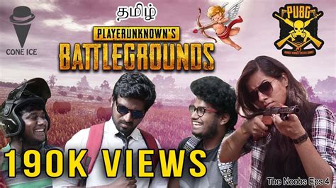 Pubg Tamil Funny Moments In Real Life Ep 4 Coneice Youtube