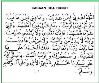 Berikut ini doa qunut subuh sebagai imam (dalam bentuk jamak) lengkap. Bacaan Doa Qunut Lengkap Arab Latin dan Artinya - Bacaan ...