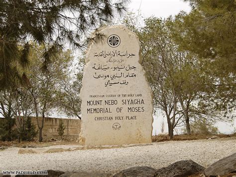 Mount Nebo Jordan Where Moses Viewed The Promised Land