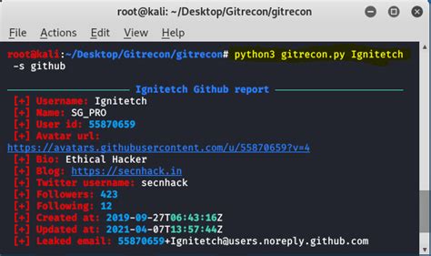 Gitrecon Herramienta OSINT Para Github En Kali Linux Acervo Lima