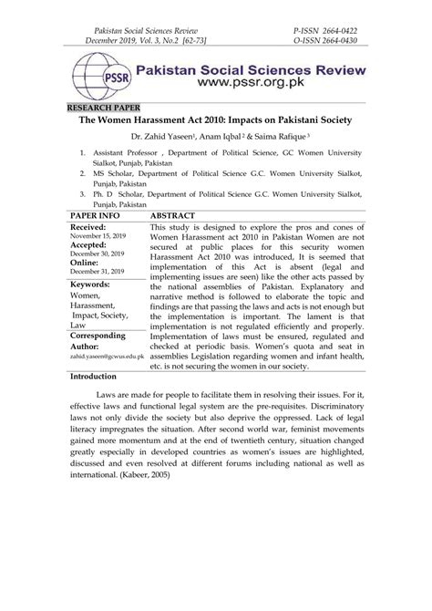 Pdf The Women Harassment Act 2010 Impacts On Pakistani Society