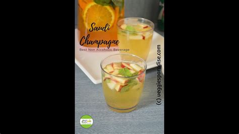Non Alcoholic Drinks Beverages Champagne Recipe Keeping Healthy