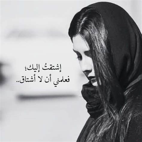 اجمل الصور الشخصية للبنات فيس بوك اجمل الصور الشخصية للبنات فيس بوك 2021 اجمل الصور للفيس بوك وجميع مواقع التواصل الاجتماعي المختلفة ستجدون افضل كوليكشن خلفيات بنات كيوت للفيس بوك باحترافية هنا معنا. رمزيات حب منوعة 2019 صور رمزيات حالات خلفيات عرض واتس اب ...