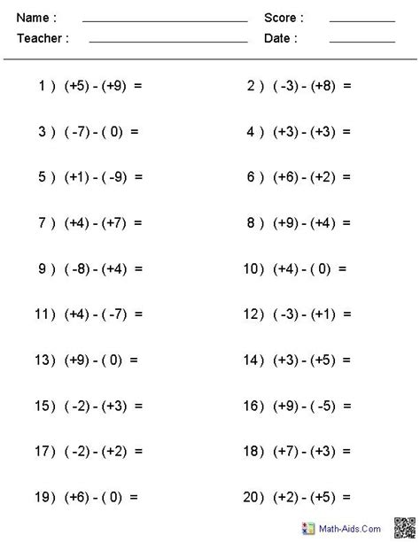 Oxford international primary math 1,2. Exercises - MATHEMATICS FORM 1